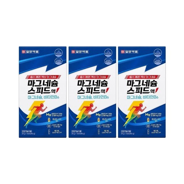 일양약품 흡수빠른 마시는 액상마그네슘 스피드액 3박스 /비...