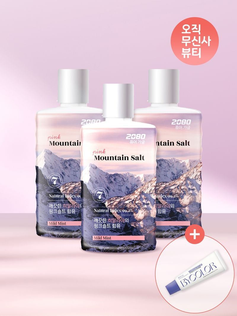 2080 2080 퓨어핑크솔트 가글750ml 3개입 + 치약 20G 추가 4145659