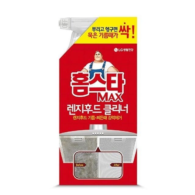 큐 홈 스타 렌지후드 클리너 480ml