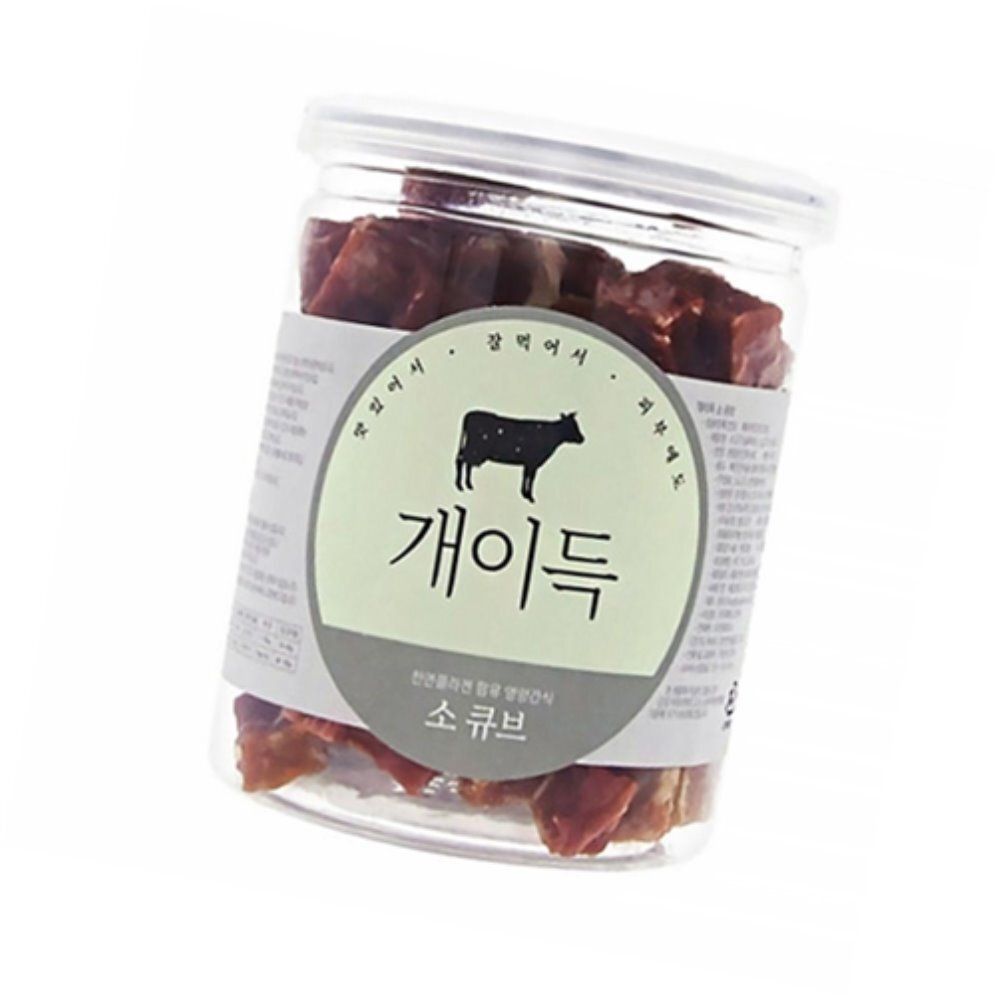 신라PICK 강아지큐브간식 개이득 소 큐브 200G 3개월강아지간식 강아지육포 영양간식
