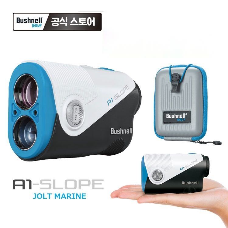 [해외] 부쉬넬 Bushnell A1 SLOPE JOLT 골프레이져 마린 필드용 고정밀 거리측정기