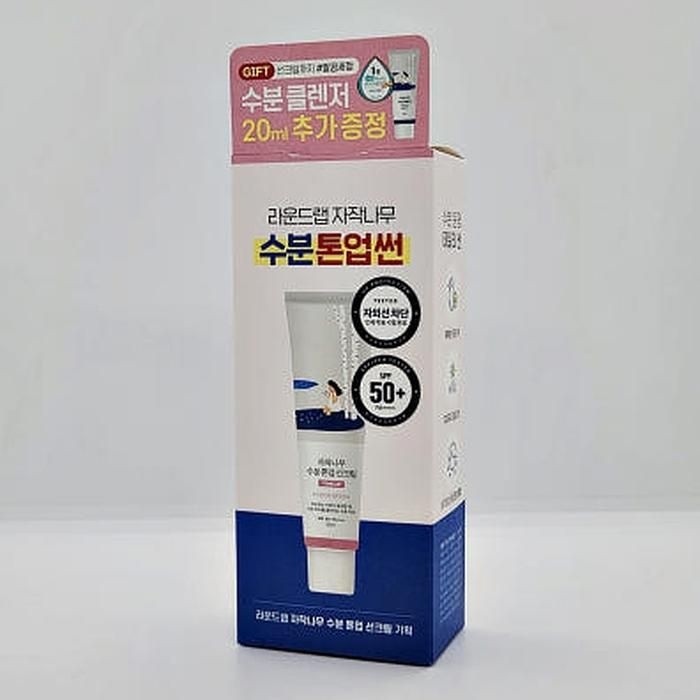 라운드랩 자작나무 수분 톤업 선크림 50ml(SPF50+) 수분 클렌저 20ml 추가 x2SET(LC)