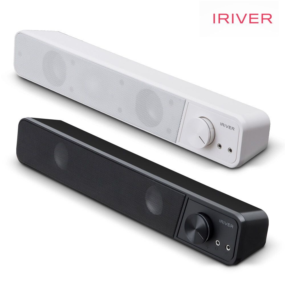 아이리버 (현대Hmall) 아이리버 USB 스테레오 사운드바 스피커 IBS-300