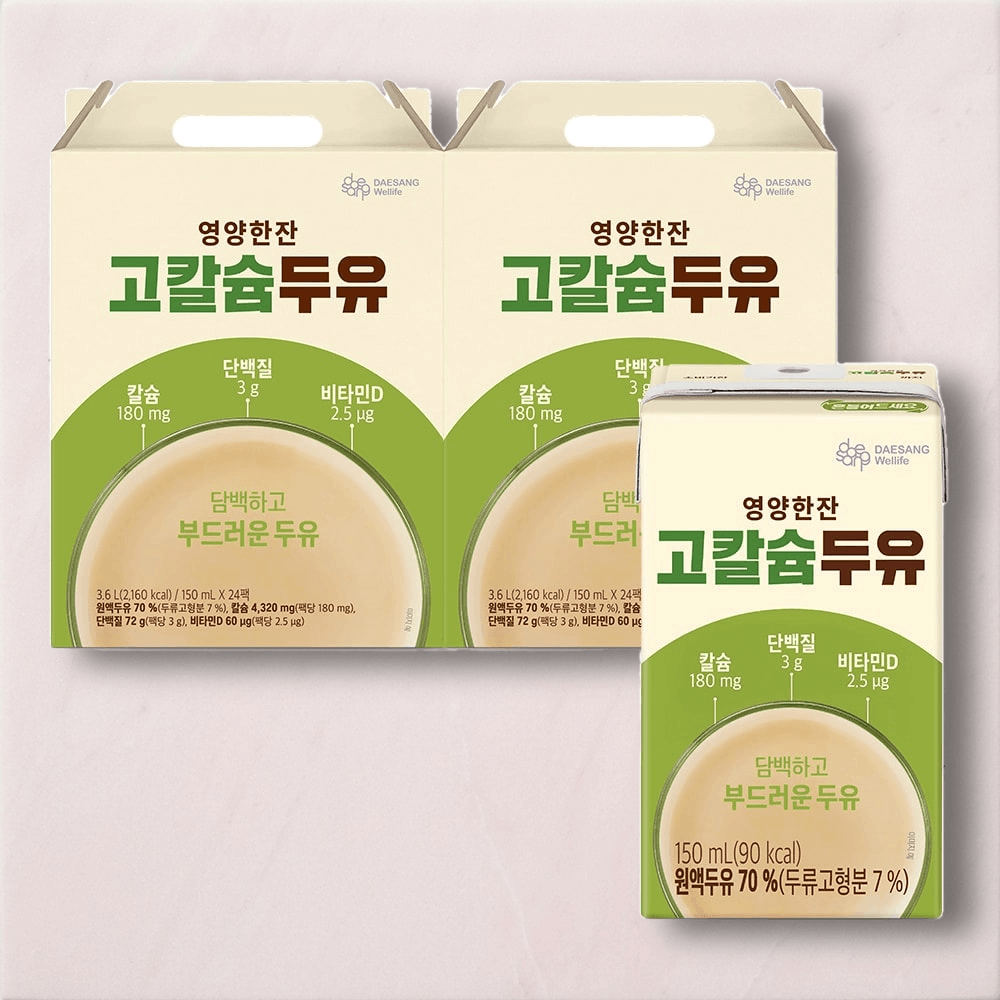 두유 뉴케어 영양한잔 고칼슘두유 150ml 48개