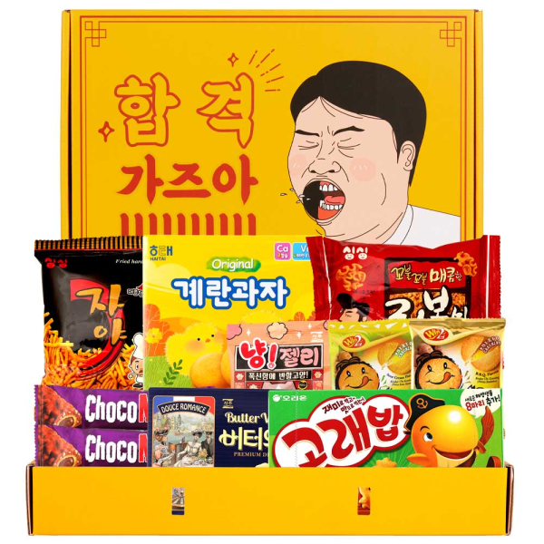 [패션플러스][프레쉬푸드]유치원 어린이집 학교 과자 간식 합격가즈아 선물세트 (심플)
