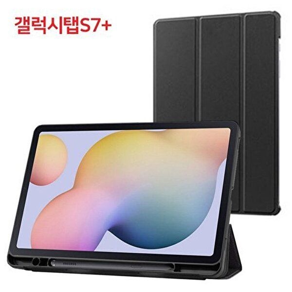 고품질 비즈 S펜 홀더 케이스 (갤럭시탭S7 PLUS 12.4 SM-T970 T975 T976 펜슬수납케이스) WFPVDS3