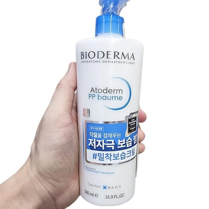 바이오더마 아토덤 피피밤 500ml x 1개 po801543