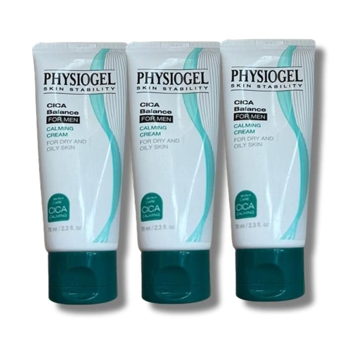[뷰티나라] 피지오겔 시카밸런스 포맨 카밍 크림 70ml 3개