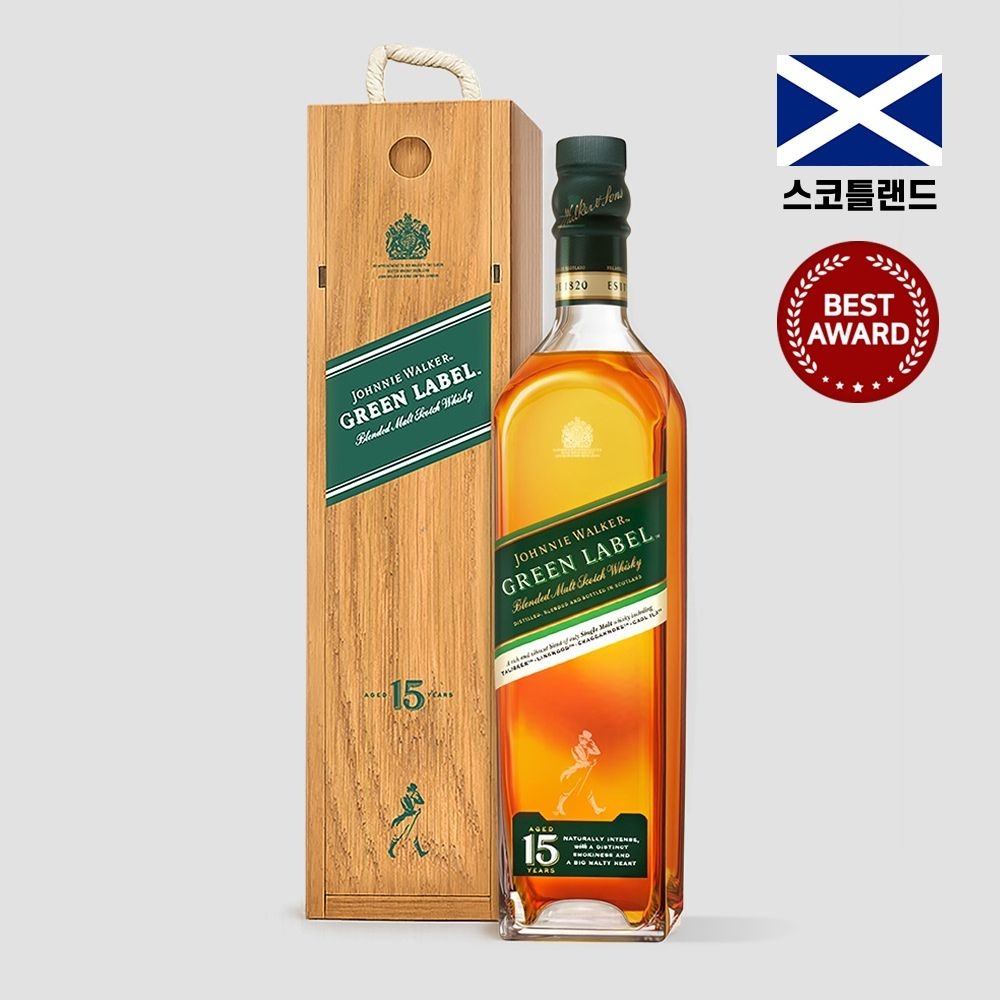 조니워커 그린 (700ML)