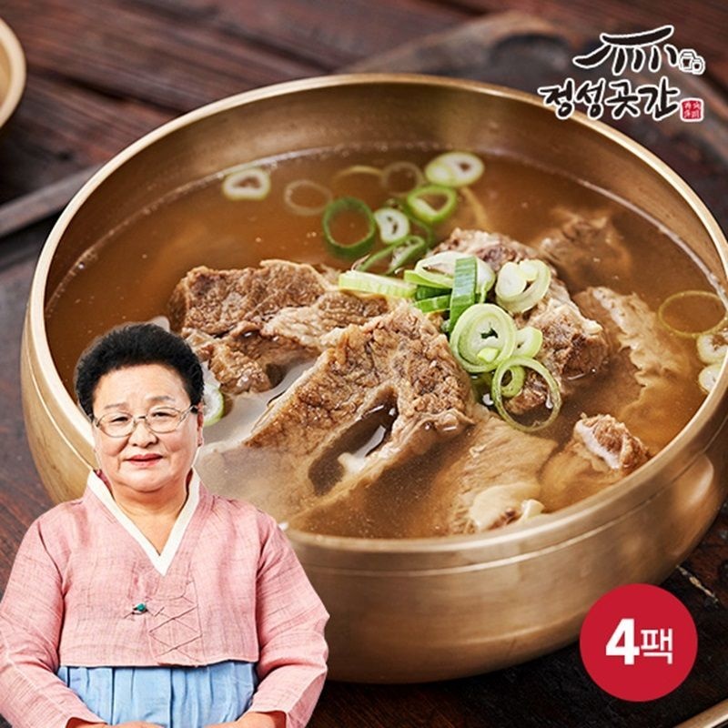 정성곳간 뼈없는 갈비탕 800gX4팩[36036367]