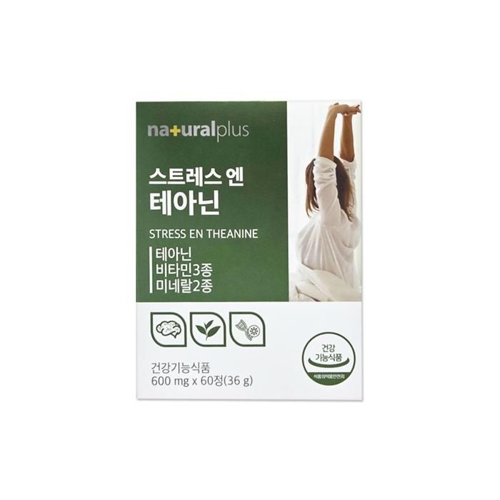 내츄럴플러스 스트레스 엔 테아닌 600mg 60정/mjc