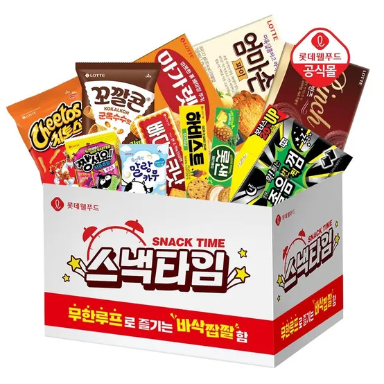 롯데 스낵타임 11종 과자세트 빈츠/마가렛트/엄마손파이/치토스/꼬깔콘/젤리 등