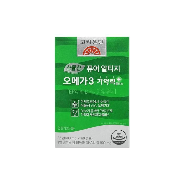 [오늘출발] 고려은단 식물성 퓨어 알티지 오메가3 기억력+ 600mg 60캡슐/mjc