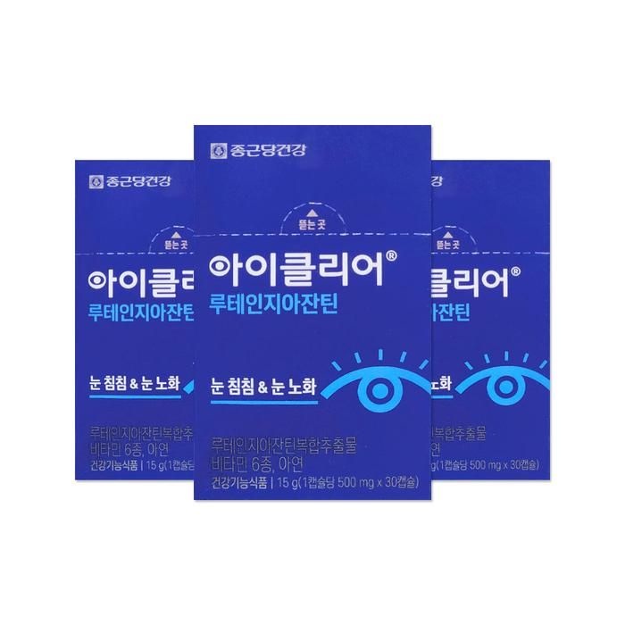 [오늘출발] 아이클리어 루테인 지아잔틴 500mg 30캡슐 3개/mjc