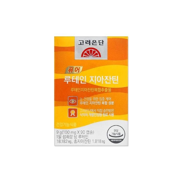 [오늘출발] 고려은단 퓨어 루테인 지아잔틴 100mg 90캡슐/mjc
