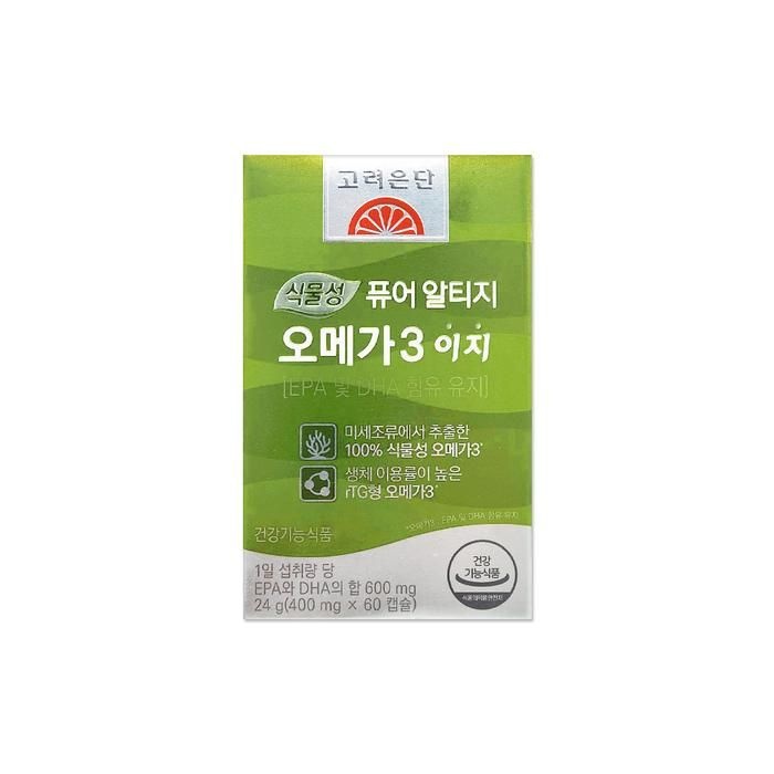 [오늘출발] 고려은단 식물성 퓨어 알티지 오메가3 이지 400mg 60캡슐/mjc