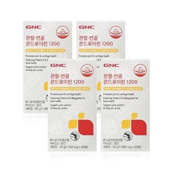 [GNC] 관절 연골 콘드로이친 1200 x 4박스 WYS