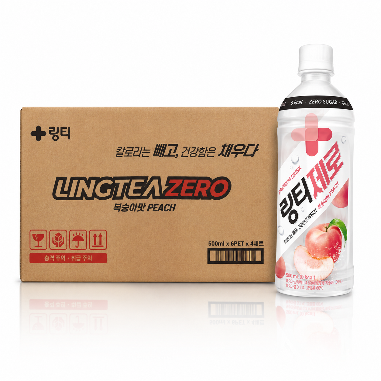 링티 제로 복숭아맛 500ml 24입