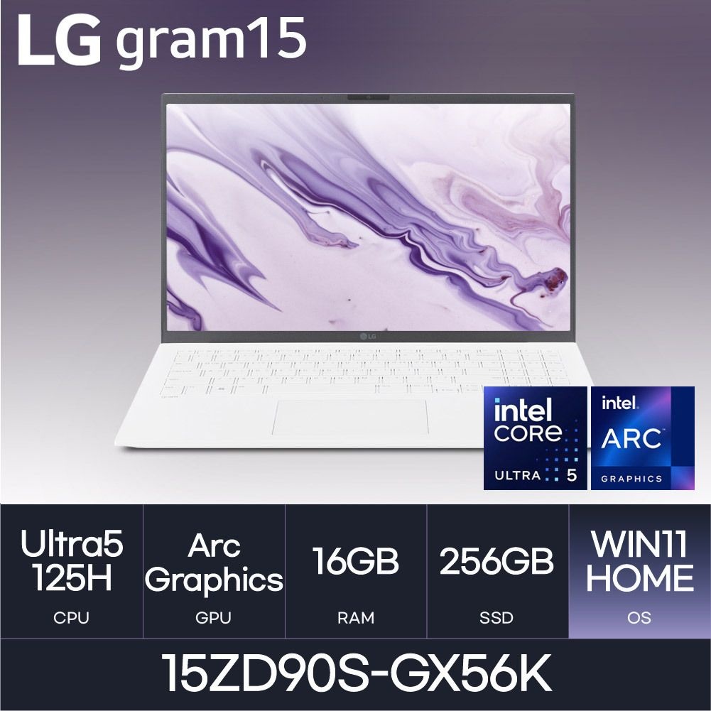 LG HP 2024그램 15 / 15ZD90S-GX56K W11Home ( 16GB / N 256GB ) -HMC-