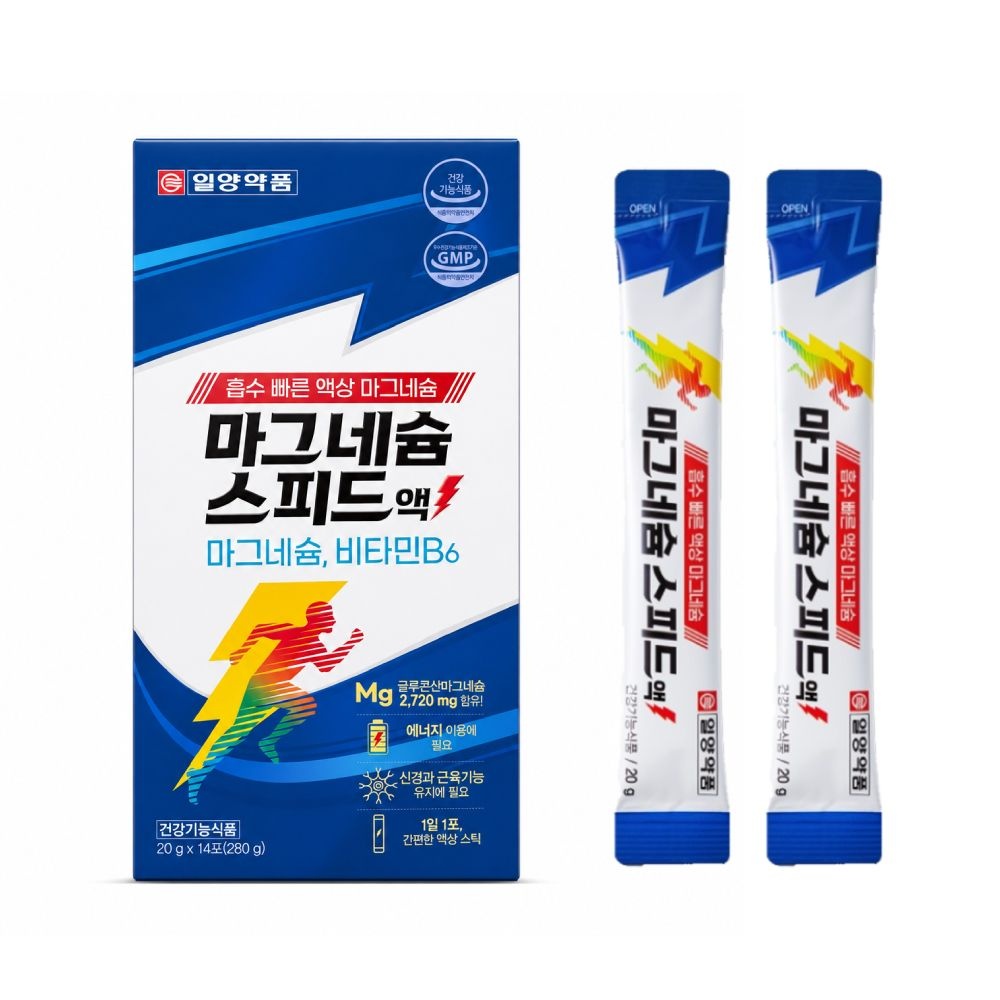 일양약품 흡수빠른 마시는 액상마그네슘 스피드액 1박스 /비타민B6 글루콘산마그네슘영양제 스틱형