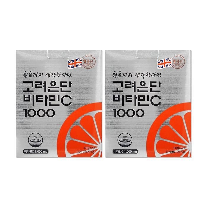 고려은단 비타민C1000 1080mg 120정 2개/mjc