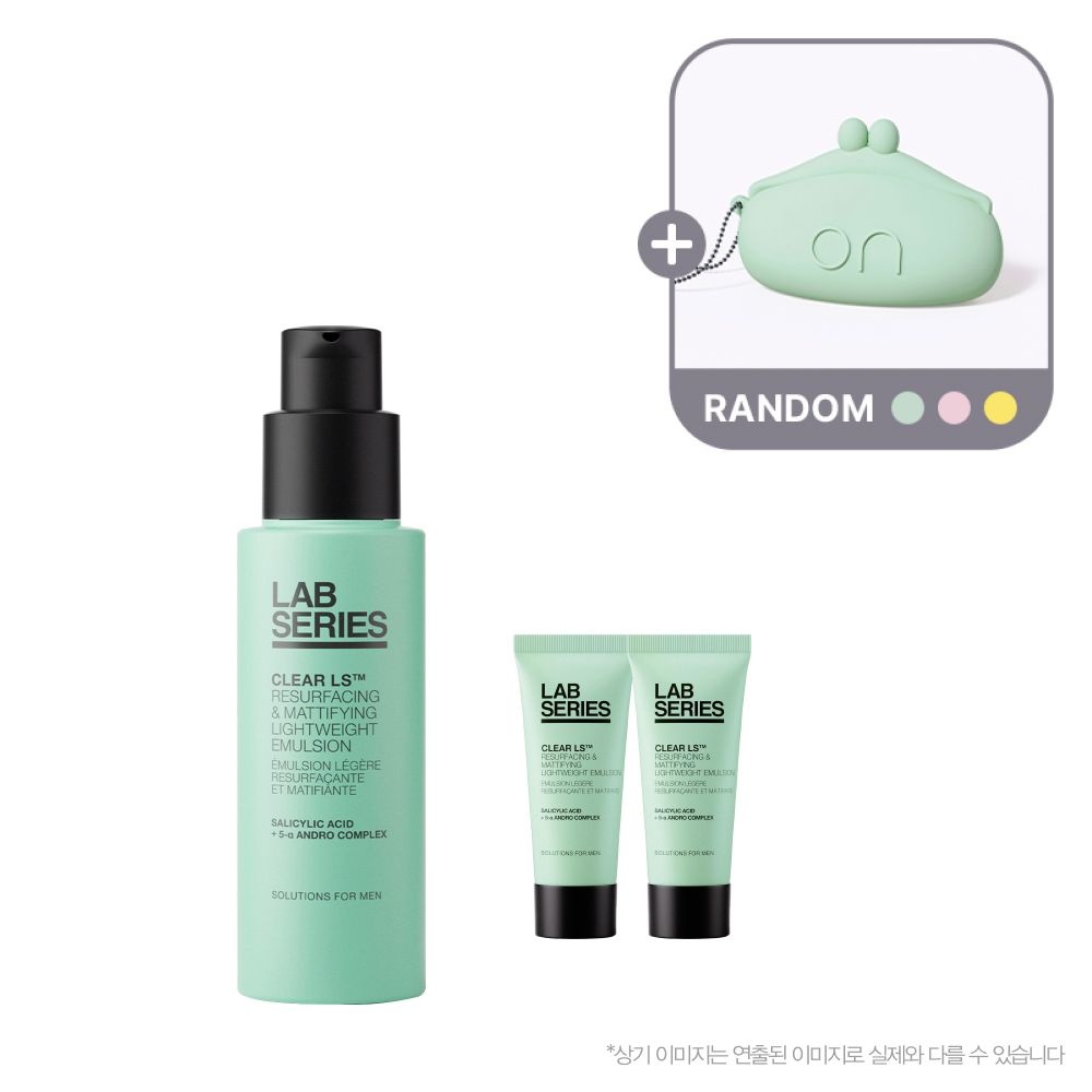 [8] 클리어 LS 에멀전 50ml (+30ml 추가&키링 파우치)