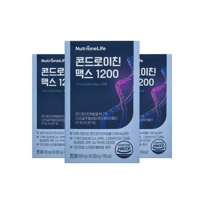 뉴트리원 콘드로이친 맥스 1200 900mg 60정 3개/mjc