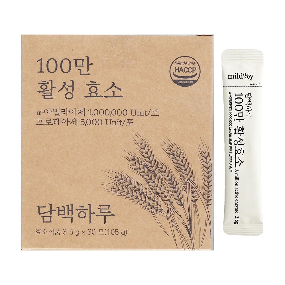 담백하루 100만 활성효소 3.5g x 30포 1박스 / 써클