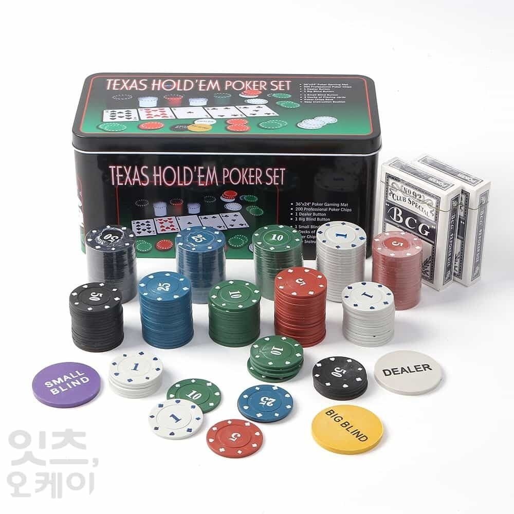 [ITSOK OEM]FIRSTOK 트럼프 카드 숫자 포커칩 200P 세트 트럼프카드칩 트럼프카드게임 간단한보드게임