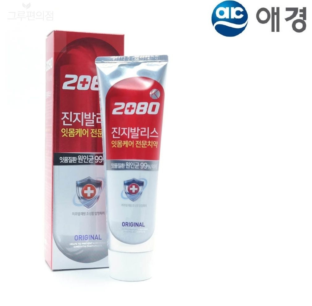 2080K 잇몸케어 진지발리스 치약 오리지날 120G 구강관리용품 치주염치약 잇몸치약