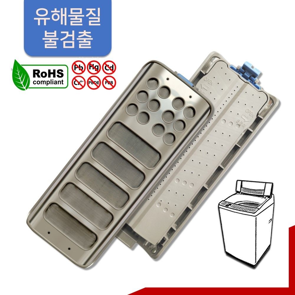 나오나 [호환] LG 통돌이 세탁기 먼지 거름망 스테인리스 필터 TS25BVD