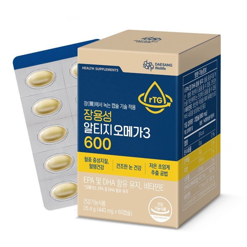 뉴케어 [대상웰라이프] 장용성 알티지 오메가3 600 (440 mg x 60캡슐) 1박스