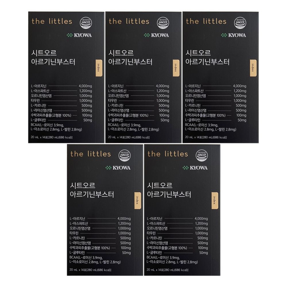 더리틀스 시트오르 아르기닌 부스터 20ml x 14포 5개 / 써클