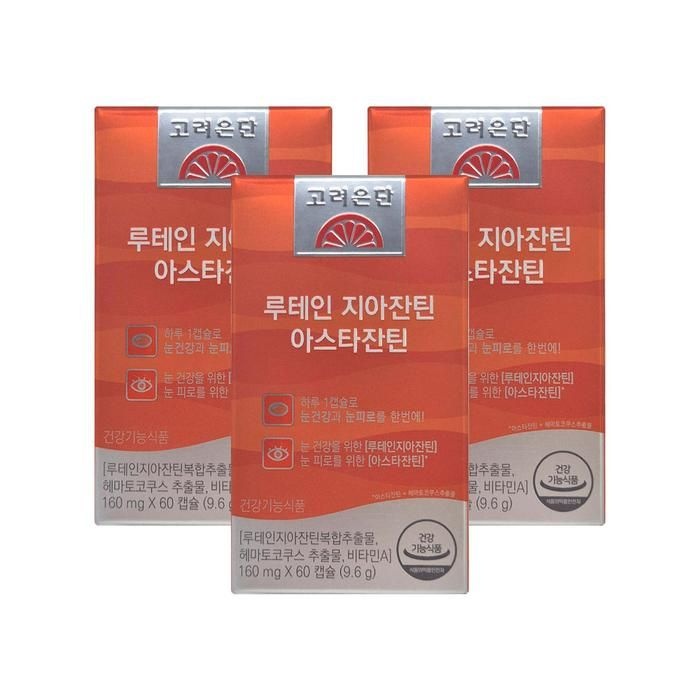 [오늘출발] 고려은단 루테인 지아잔틴 아스타잔틴 160mg 60캡슐 3개/mjc