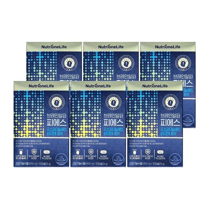 뉴트리원 브레인알파 피에스 800mg 30캡슐 6개/mjc