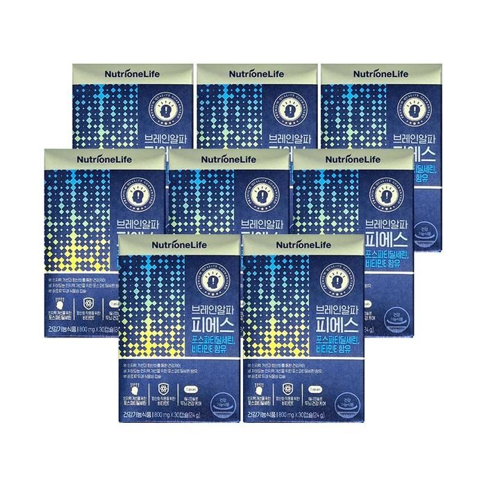 뉴트리원 브레인알파 피에스 800mg 30캡슐 8개/mjc