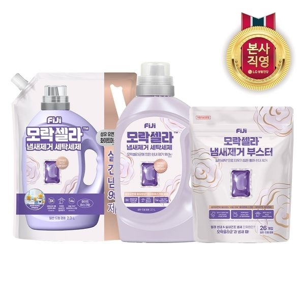 LG생활건강 피지 모락셀라 섬유유연제 필요없는 실내건조 화이트머스크향(3종 택1)