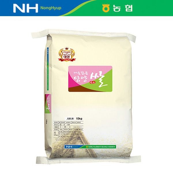 [농할 국내산][25년(특등급)] 담양농협 대숲맑은 담양쌀 10kg