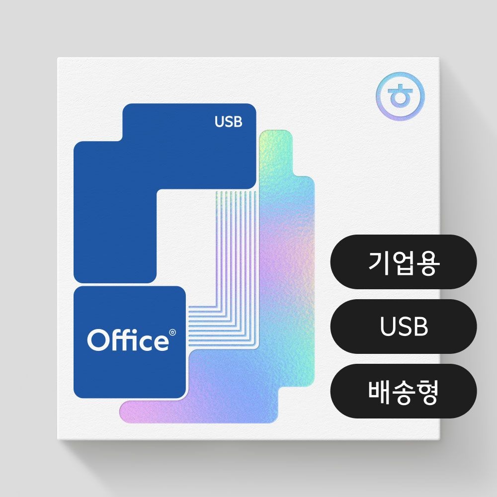 한글과컴퓨터 한컴오피스 2024 기업용 COEM USB 설치 제품키 발송형 영구사용