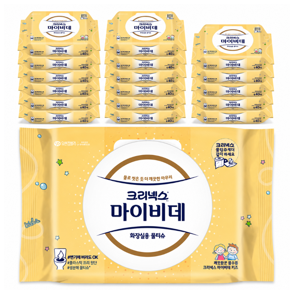 크리넥스 마이비데 키즈 캡 40매 9팩 2세트