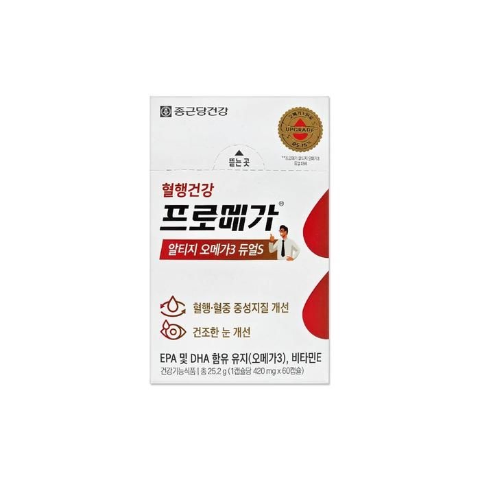 프로메가 알티지 오메가3 듀얼S 420mg 60캡슐/mjc