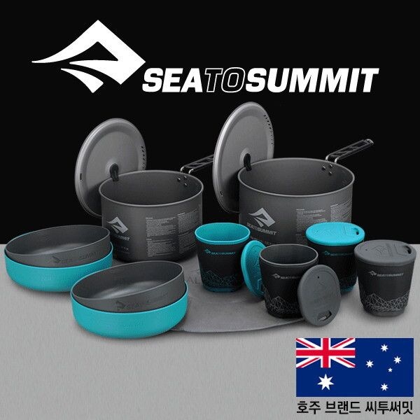 씨투써밋 [Sea To Summit] [씨투써밋]씨투써밋 알파 세트 4.2 코펠 세트