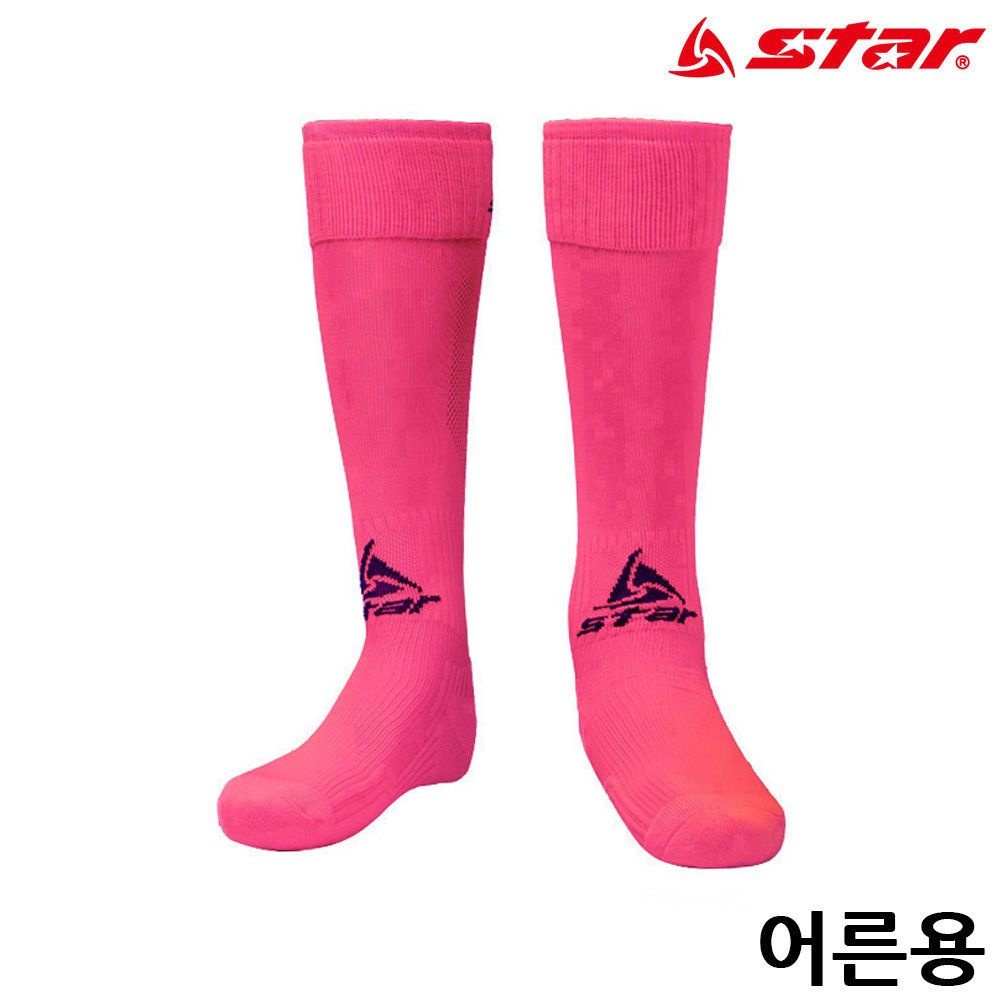 스타스포츠 축구 스타킹 (어른용) 축구는장비빨 축구화양말 운동양말