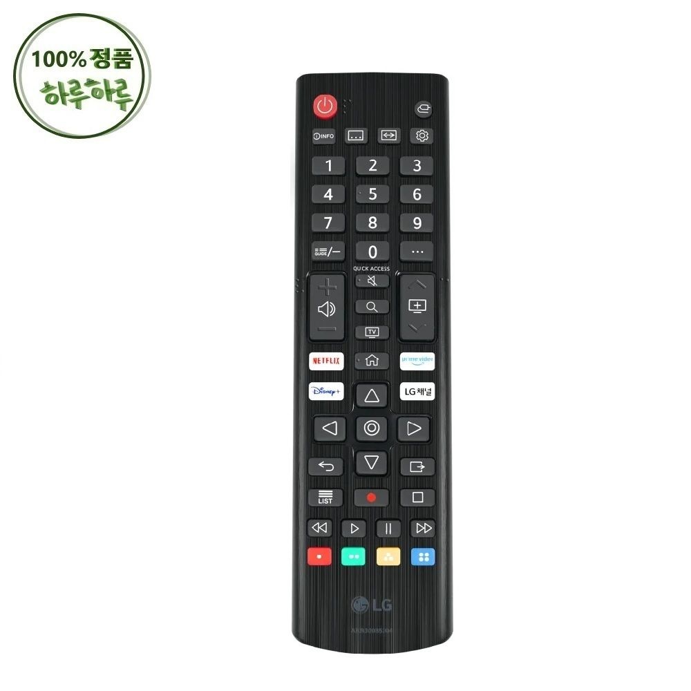 LG LG 정품 TV 리모컨 AKB30085204 86QNED70ANA 75QNED85AXA 75NANO80AEA 65QNED65ABA 50UA7500KNA 43UA7500ENA