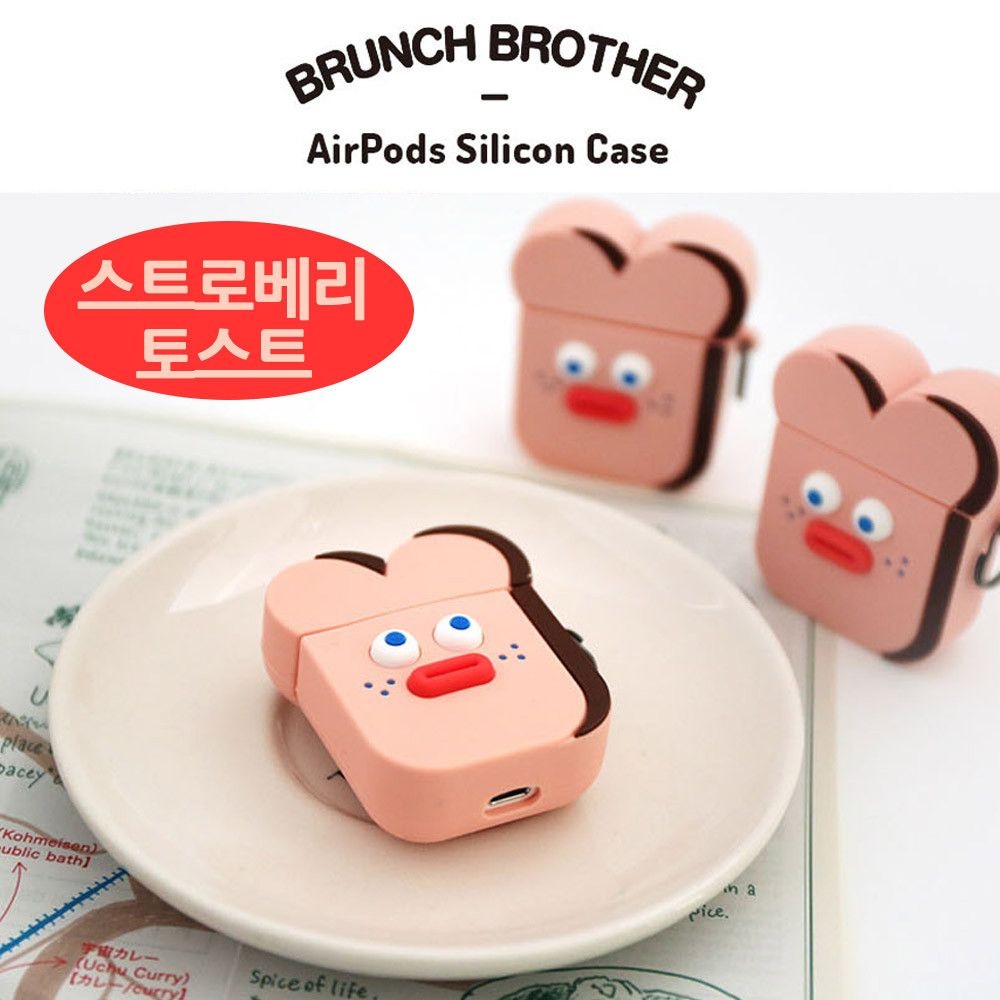 로마네 에어팟 실리콘 케이스  무선이어폰케이스 대학생선물 이어폰보관