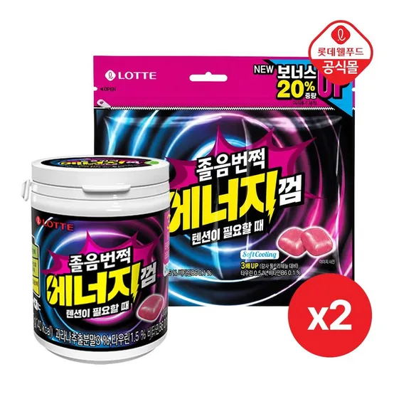 졸음번쩍껌 에너지 87g x 2개+졸음번쩍껌 에너지 트윈리필 105g x 2개