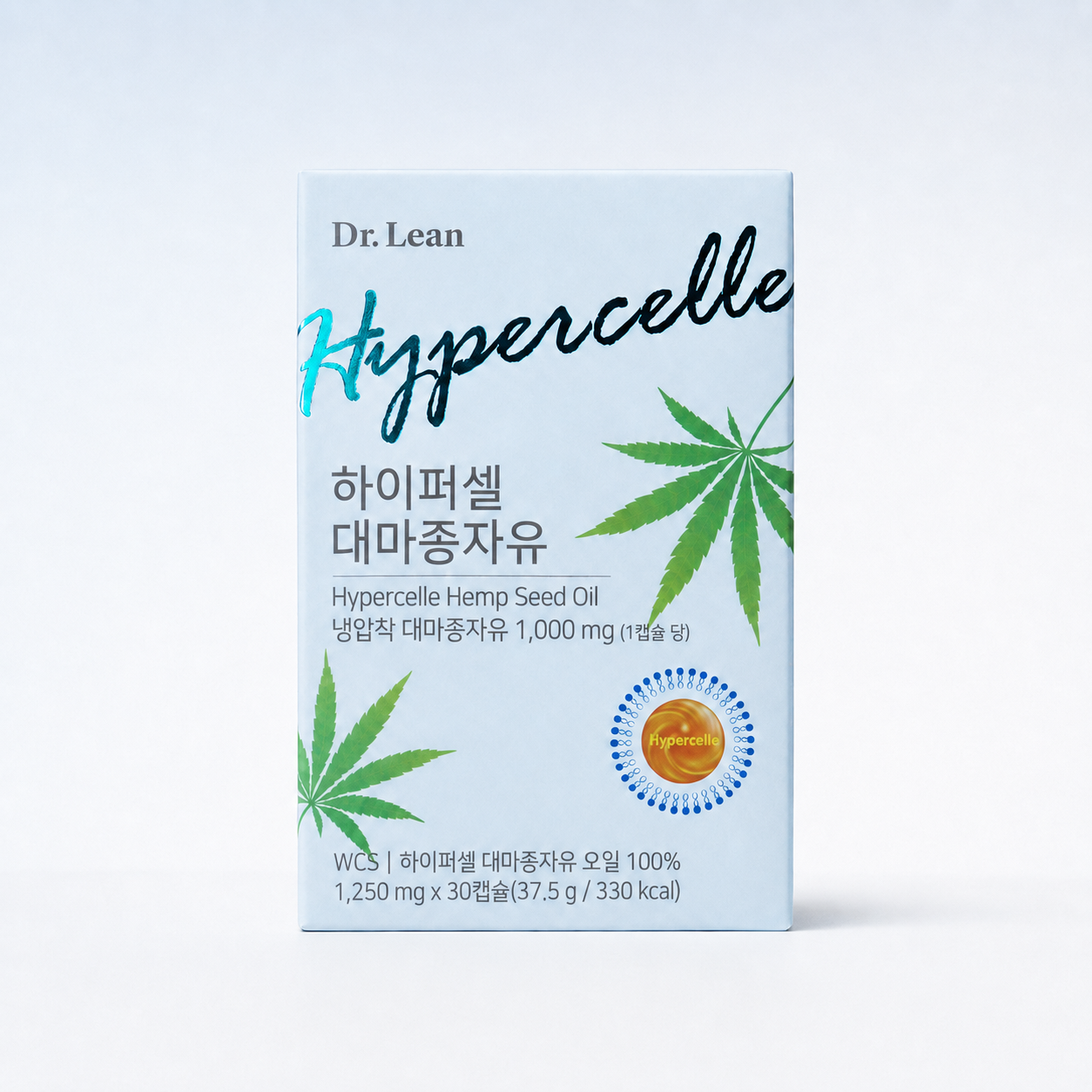 닥터린 하이퍼셀 대마종자유 1개 1개월