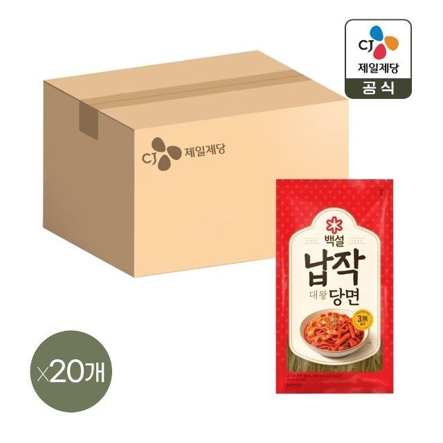 CJ제일제당 백설 대왕 납작당면 300g x20개