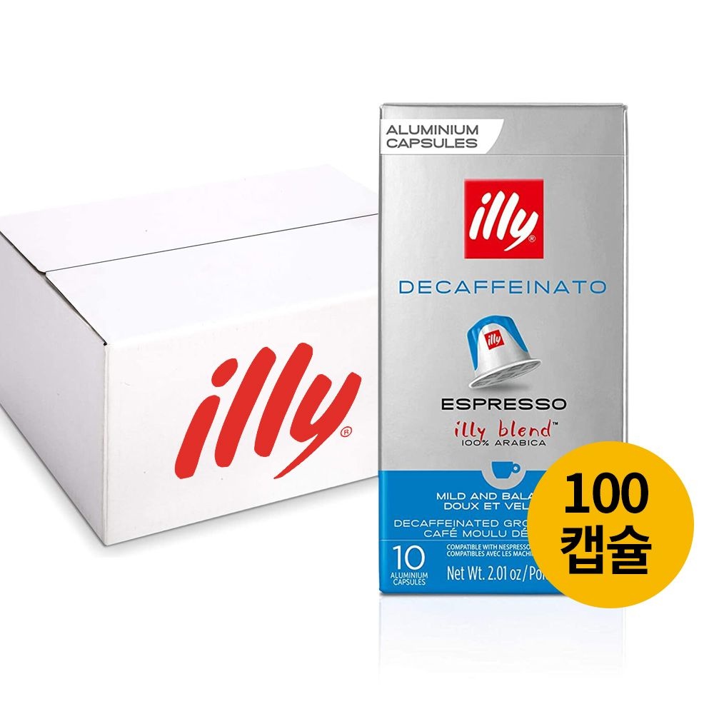 일리 네스프레소 호환 캡슐 커피 디카페인 10박스 100개 (일리 네스프레소 캡슐_디카페인 100개입)