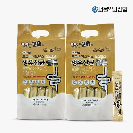 [APP전용][공식] 락토온 프로바이오틱스 생유산균 골드 120포 1+1 (8개월분)